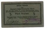 Deutsch-Ostafrika, 5 Rupien -