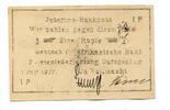 Deutsch-Ostafrika, 1 Rupie Buschnote, -