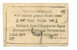 Deutsch-Ostafrika, 1 Rupie Buschnote, -