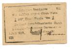 Deutsch-Ostafrika, 1 Rupie Buschnote, -
