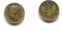 Russland, 5 Rubel Nikolaus II. 1894-1917, -
