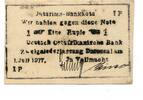Deutsch-Ostafrika, 1 Rupie Buschnote, -