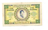 Französisch Indochina, 1 Piastre=1 Dong König Bao Dai, -