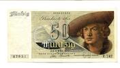Deutschland 50 Mark -