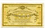 Sachsen 1000 Mark Dresden, -