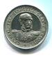 Preussen, Zinn Medaille Generalfeldmarschall Graf von Wrangel 1784-1877, -