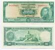 Venezuela, 20 Bolivares -