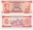 Venezuela, 5 Bolivares -