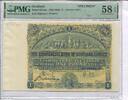 Schottland, 1 Pound 4.1.1904 SPECIMEN,-The Commercial Bank of Scozland Limited- PMG EPQ 58