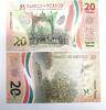 Mexico, 20 Pesos 6.1.2021 unz 3,00 EUR  + 6,00 EUR frais d'envoi