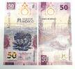 Mexico, 50 Pesos 31.3.2021 unz 8,00 EUR  + 6,00 EUR frais d'envoi