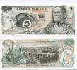 Mexico, 5 Pesos 3.12.1979 unz 9,95 EUR  + 6,00 EUR frais d'envoi