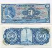 Mexico, 50 Pesos 29.12.1972 unz 25,00 EUR  + 9,50 EUR frais d'envoi