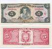 Ecuador, 5 Sucres 1982 unz 5,00 EUR  + 6,00 EUR frais d'envoi