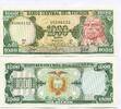 Ecuador, 1000 Sucres 1988 unz 9,95 EUR  + 6,00 EUR frais d'envoi