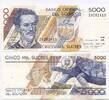 Ecuador, 5000 Sucres 1995 unz 13,50 EUR  + 9,50 EUR frais d'envoi