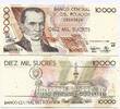 Ecuador, 10000 Sucres 1998 unz 9,95 EUR  + 6,00 EUR frais d'envoi