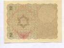 &Ouml;sterreich, 2 Kronen 1922 unfertiger Druck,nur Unterdruck, unz 99,90 EUR  + 9,50 EUR frais d'envoi