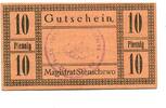 Posen 10 Pfg. o.D. Stenschewo, I- 30,00 EUR  + 9,50 EUR frais d'envoi