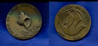 Portugal/Rio Formosa, Br.-Medaille, Seminarin Rio Formosa, -