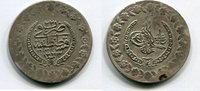 Türkei 5 Kurush 1223/22 ~ s-ss 18,00 EUR prix TTC + 8,00 EUR frais d'envoi