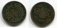 Türkei 40 Para 1255/20 ~ ~ ss- 10,00 EUR prix TTC + 8,00 EUR frais d'envoi