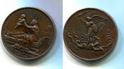 Frankreich, Br. Medaille Henry V. 1820-1833, -