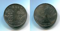 Norwegen 5 Kroner ~ Haeren ~ -