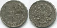 Russland ~ Nikolaus II. ~ 10 Kopeken 1913 ss+