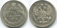 Russland ~ Nikolaus II. ~ 10 Kopeken 1915 vz
