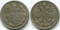 Russland ~ Nikolaus II. ~ 15 Kopeken 1913 ss-vz