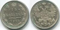Russland ~ Nikolaus II. ~ 15 Kopeken 1915 ss-vz