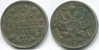 Russland ~ Nikolaus II. ~ 20 Kopeken 1913 ss+