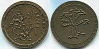 Deutschland Medaille ~ Schleswig Holstein - zum 100. Geburtstag ~ -