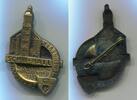Deutsches Reich Abzeichen ~ Schwäbisch Hall - 100 Jahre Gewerbe Verein ~ -