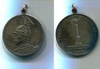 Hannover, Br. Medaille Wilhel II.1888-1918, -