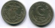 Pakistan 1/4 Rupee ~ Kursmünze ~ -