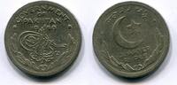 Pakistan 1/4 Rupee ~ Kursmünze ~ -