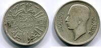 Irak 50 Fils ~ Kursmünze ~ -