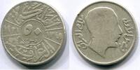 Irak 50 Fils ~ Kursmünze ~ -