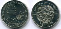 Bhutan 50 Ngultrum ~ Vereinte Nationen ~ -