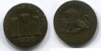 Gibraltar 1 Quarto ~ Löwe mit Schlüssel ~ -