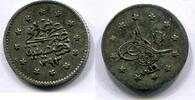 Türkei 1 Kurus ~ Abdülhamid II. ~ -