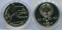 Russland 1 Rubel ~ XXV. Olympische Sommerspiele 1992 ~ -