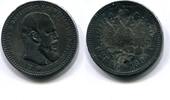 Russland, 1 Rubel Alexander III. 1881-1894 , -