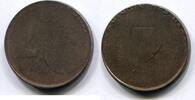 Niederlande 2 Cent ~ Probe oder Rondenverwechslung ~ -