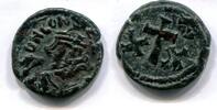 Byzans, Br.Halbfollis Constans II.641-661, -