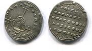 Byzanz, Ar Miliareson Nicephorus II.Phocas 963-969, -