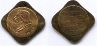 Deutschland Medaille ~ Worms - Martin Luther ~ -