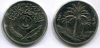 Irak 250 Fils ~ FAO ~ -